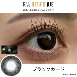GAL NEVER DIE 1mon Black Card ギャルネバーダイ マンスリー ブラックカード